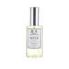 No. 14 Vetiver with Lemon Cologne - Image 4