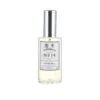 No. 14 Vetiver with Lemon Cologne - Image 4